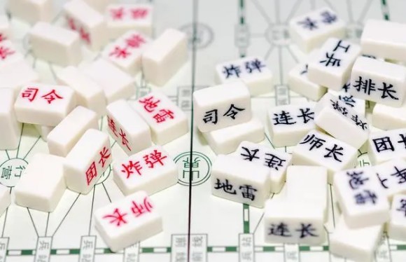 军棋暗棋规则